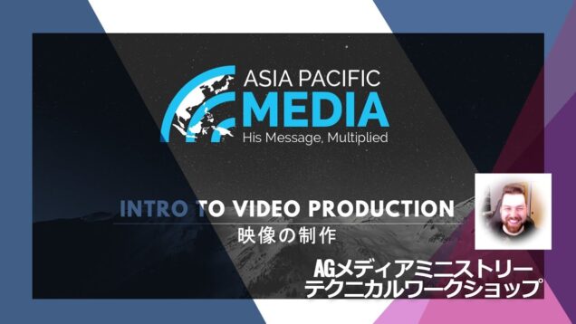 ルームA【映像制作コース】ジョナサン・ローランス師①（１日目）