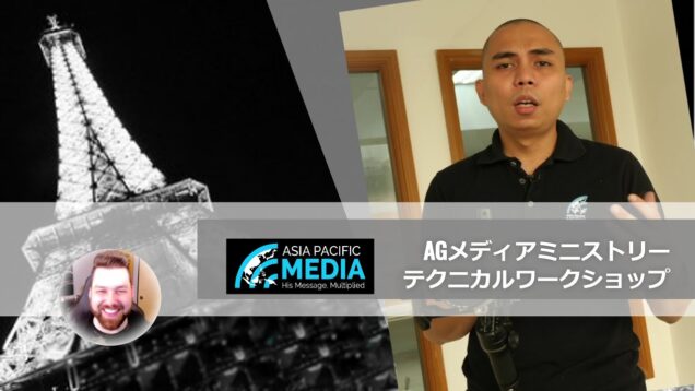 ルームA【映像制作コース】ジョナサン・ローランス師④（２日目）