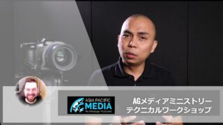 ルームA【映像制作コース】ジョナサン・ローランス師⑤（３日目）