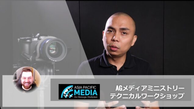 ルームA【映像制作コース】ジョナサン・ローランス師⑤（３日目）