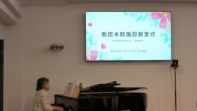 DSC03958